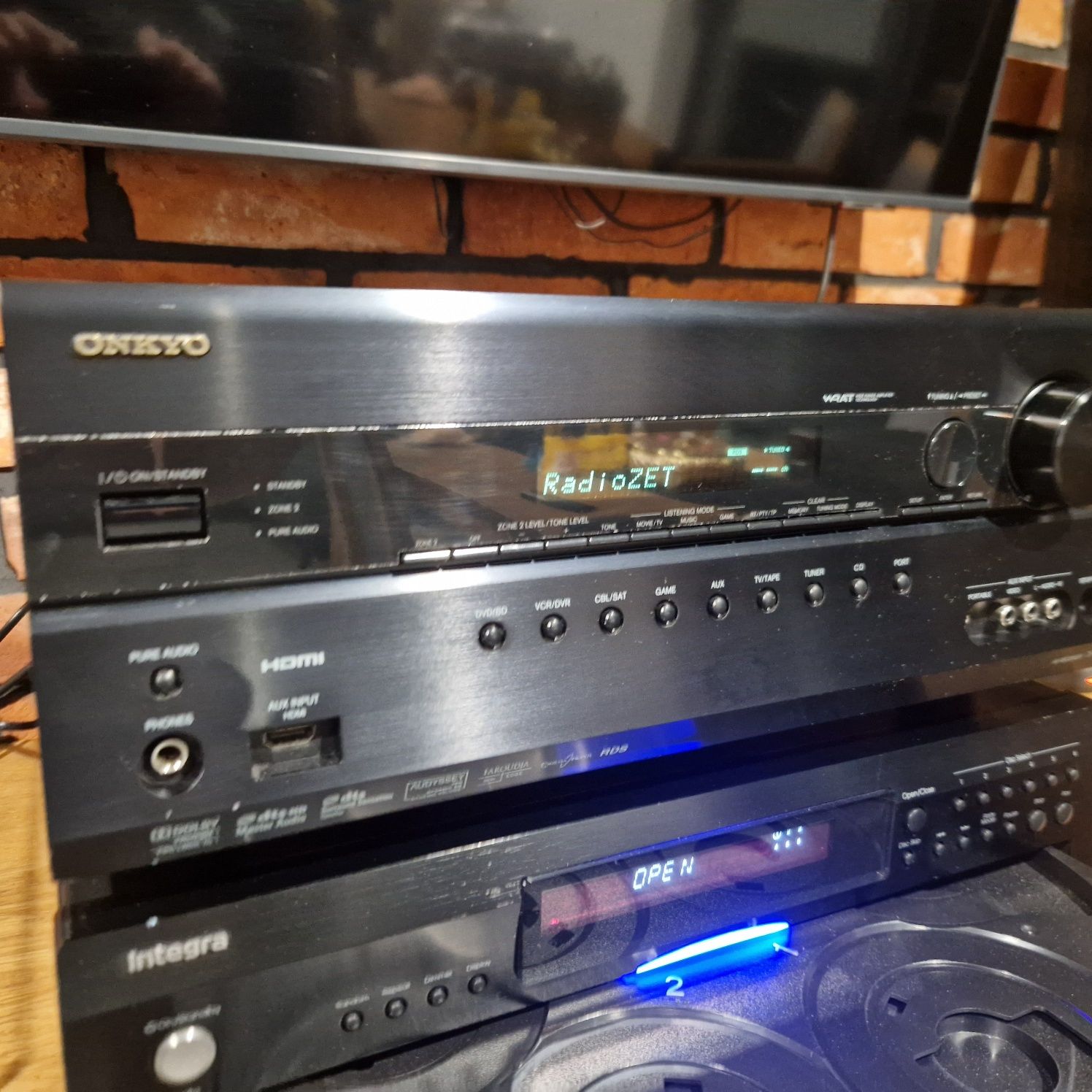 Amplituner Onkyo TX-SR607