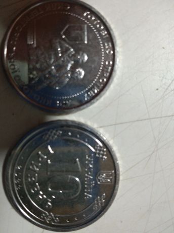 юбелійна  монета10 грн 2022року сил територіальної оборони зсу