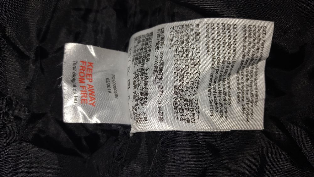 Куртка зимова REIMA