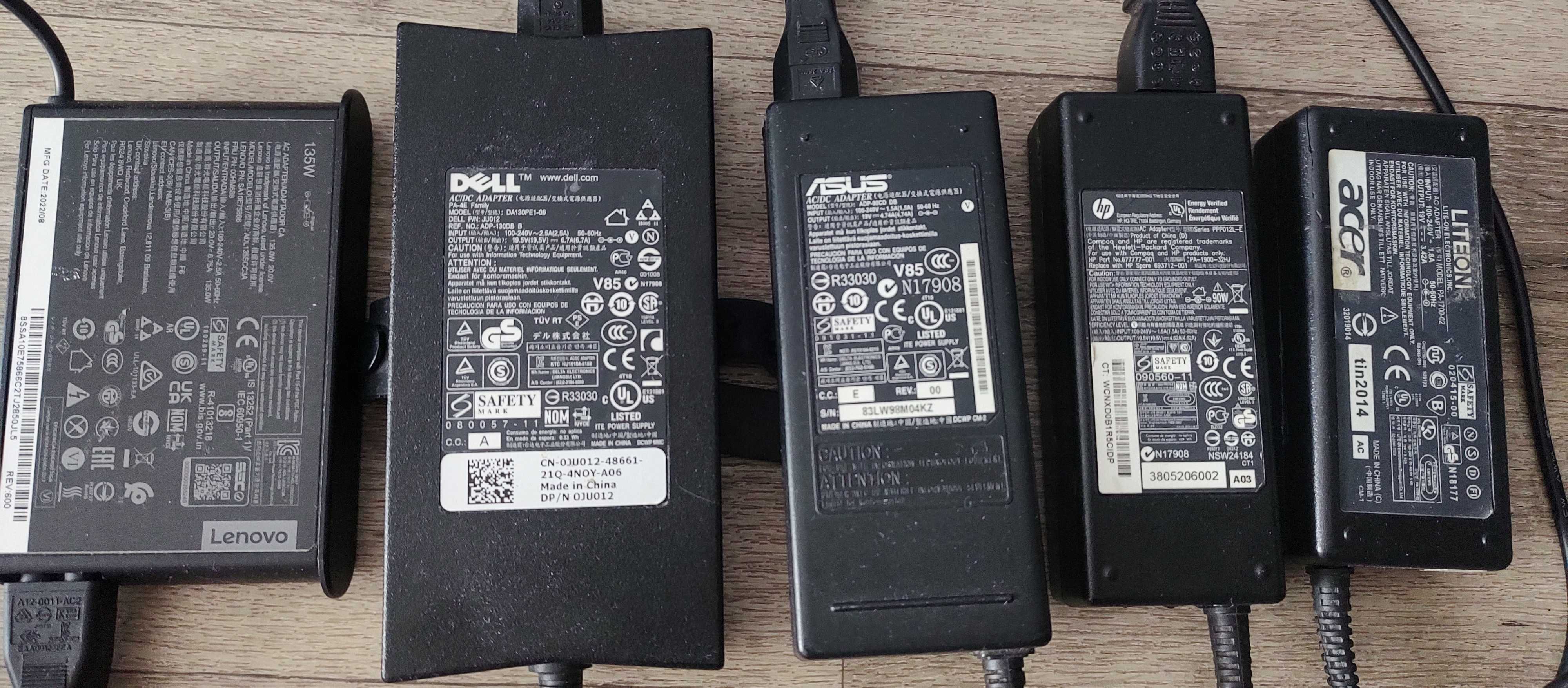 Зарядне, блок живлення ноутбука HP, Acer