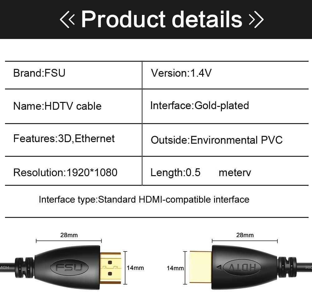 Кабель HDMI FSU 1.4 1080P 3D 0.5m