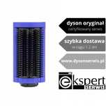 Oryginalna Szczotka do wygładzania włosów Airwrap od dysonserwis.pl
