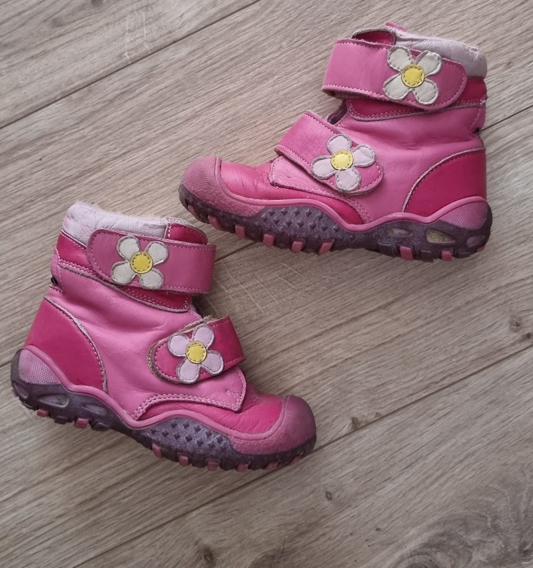 Buty Guliana Gratis  26 dziewczęce zimowe ocieplane różowe