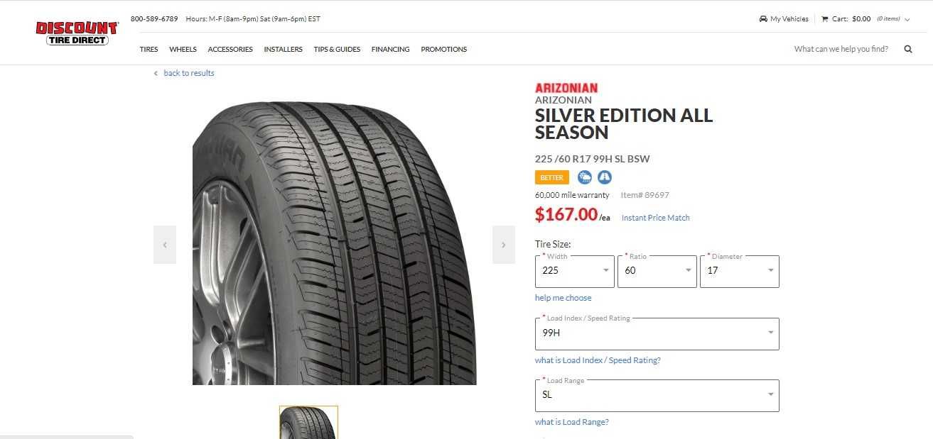 Arizonian Silver Edition 225/60R17 całoroczna