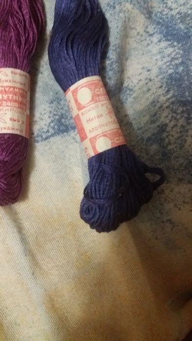 Продам Нитки мулинэ