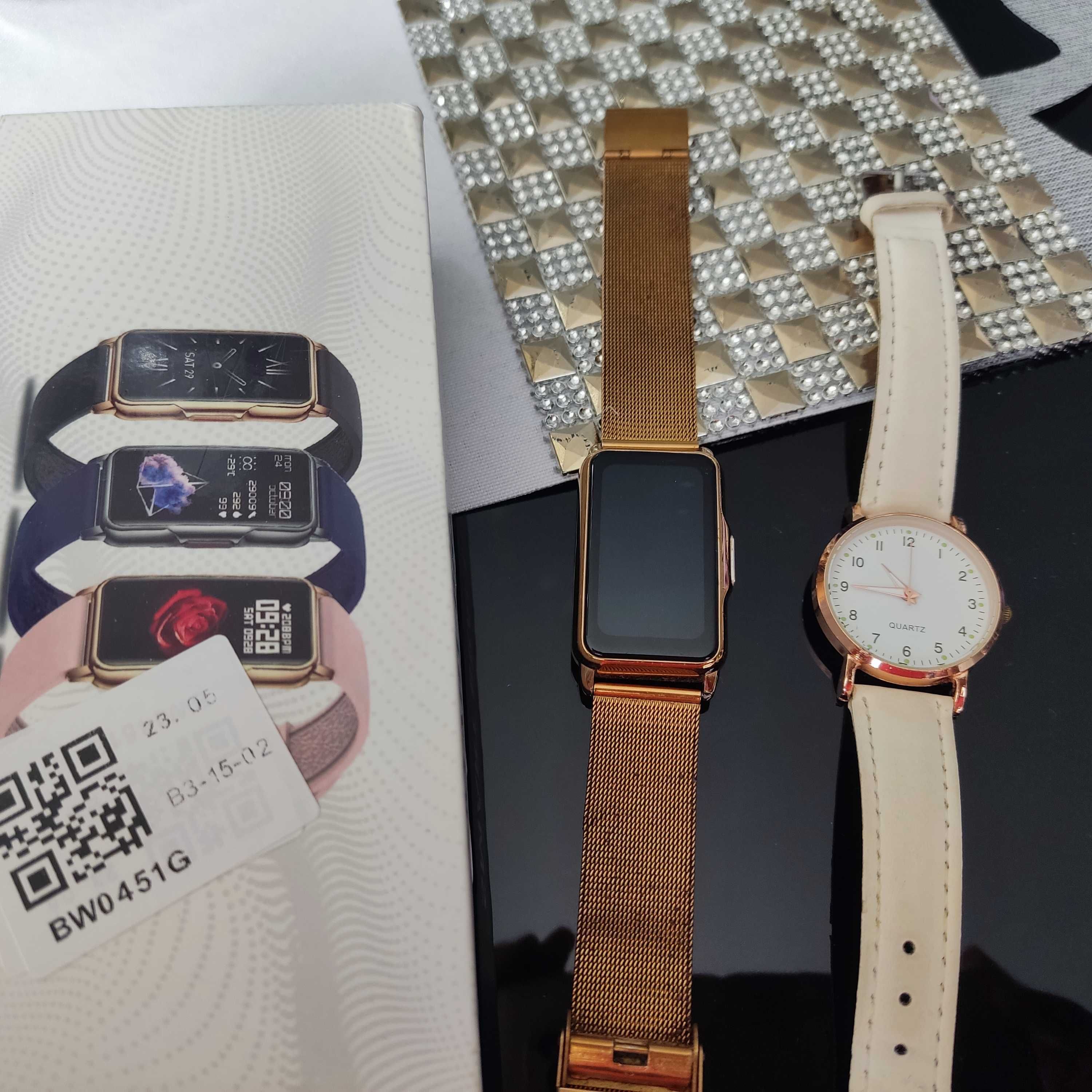2 zegarki w tym jeden Smart