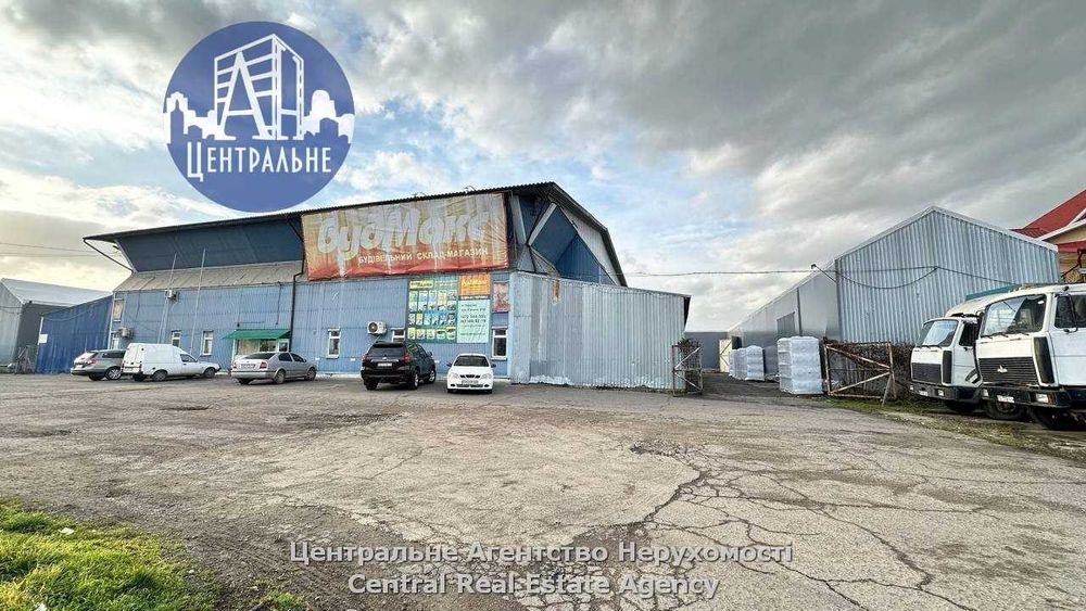 Оренда комплексу складських приміщень