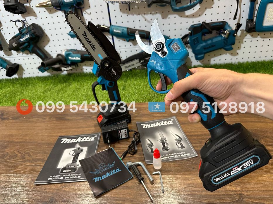 Набір акумуляторний Makita Сікатор DMT50 + Міні пилка DUC365 36V 6Ah