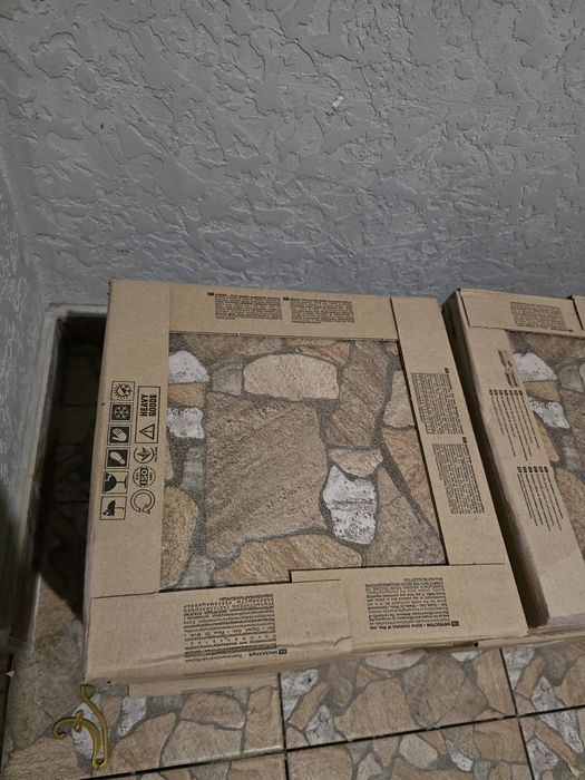 Плитка для підлоги та стін Cersanit KAMARO 30x30 см бежева