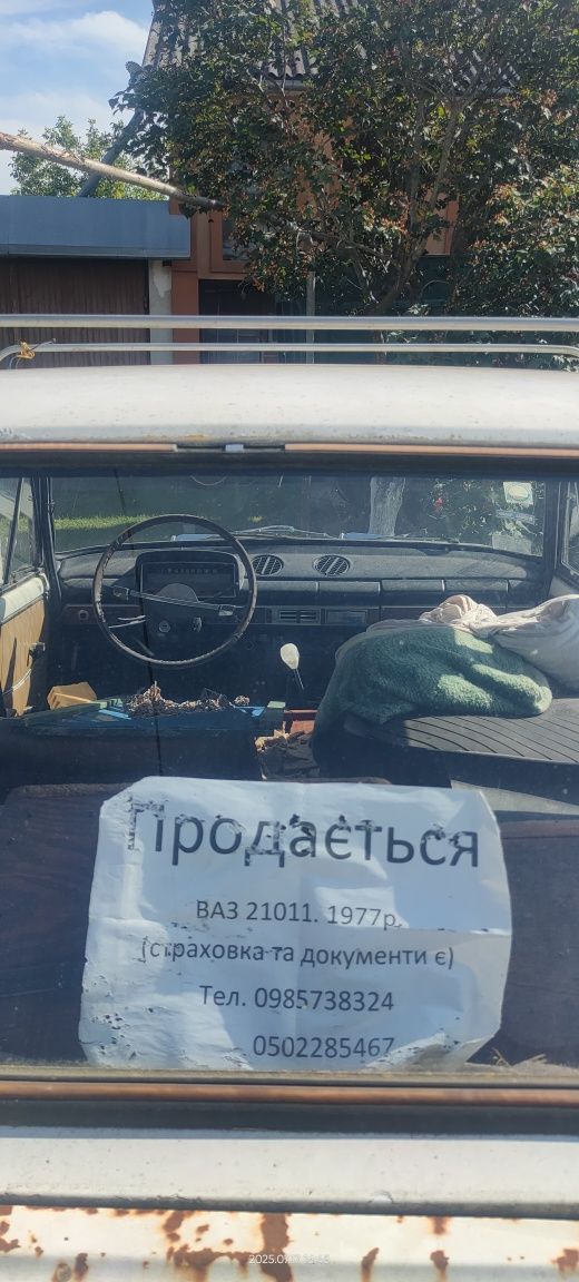 ВАЗ 21011  1.3 форкоп