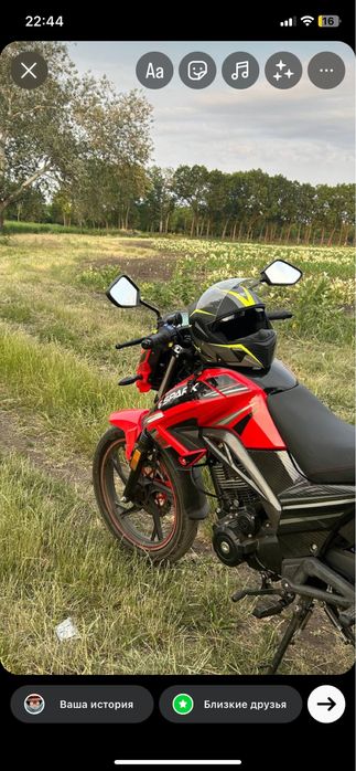 Мотоцикл spark sp200 r29