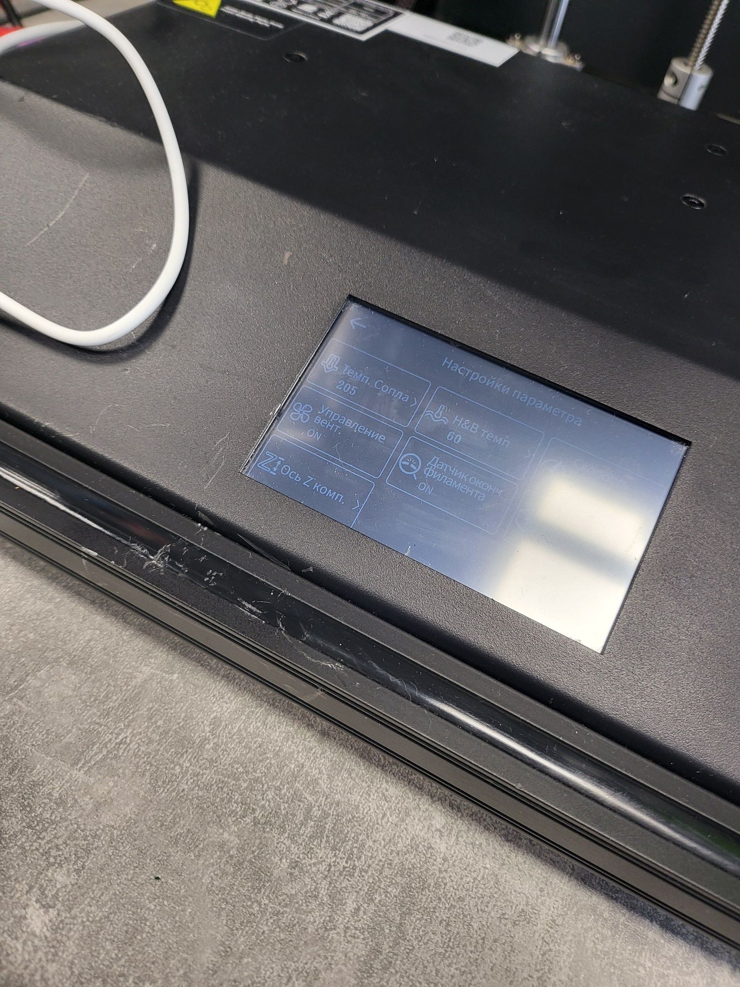 3д принтер Creality ender 5 s1