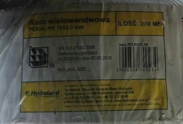 Sprzedam PEX do ogrzewania podłogowego.
