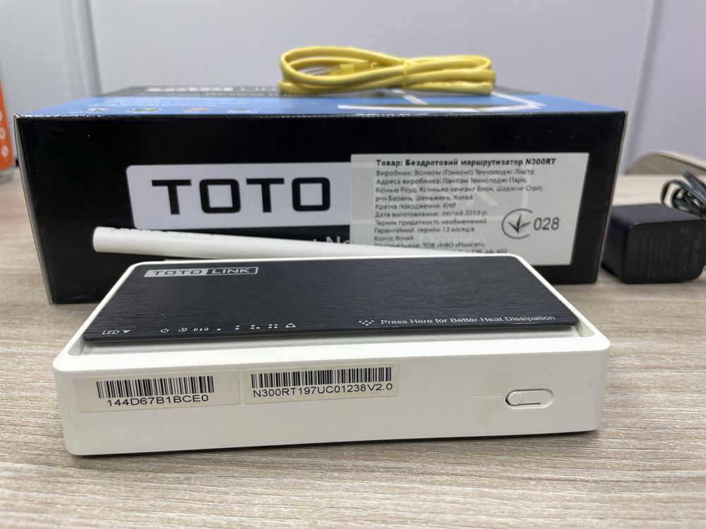 Роутер/маршрутизатор Totolink N300RT на дві антени.