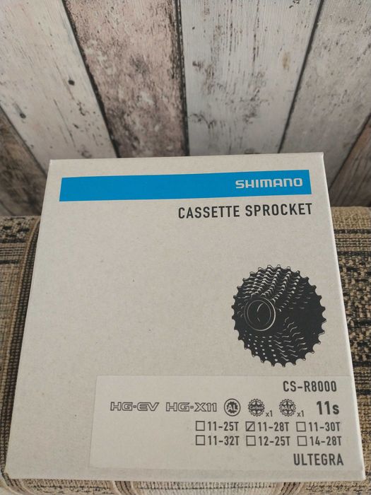 Kaseta Shimano Ultegra CS-R8000, 11/28