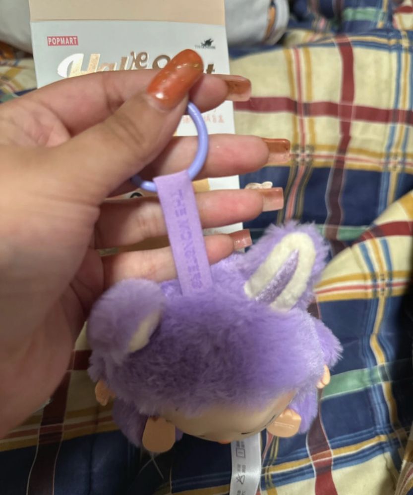 Labubu roxo seat