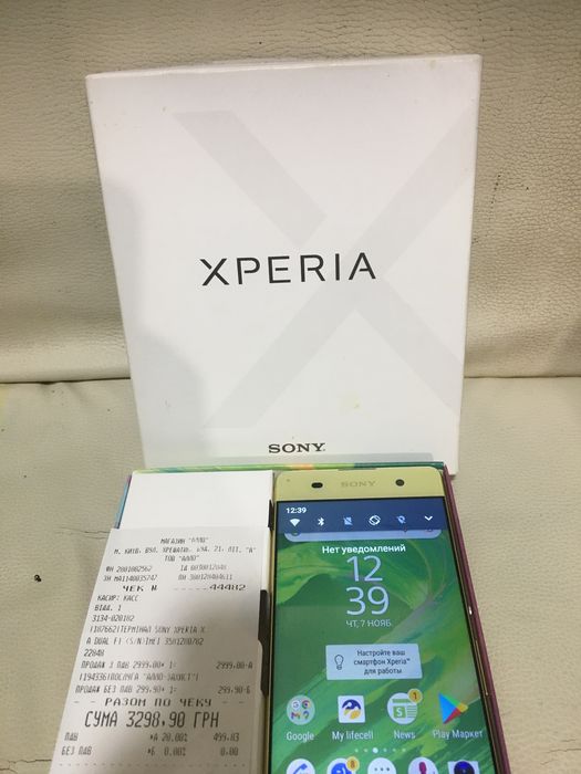 Sony смартфон