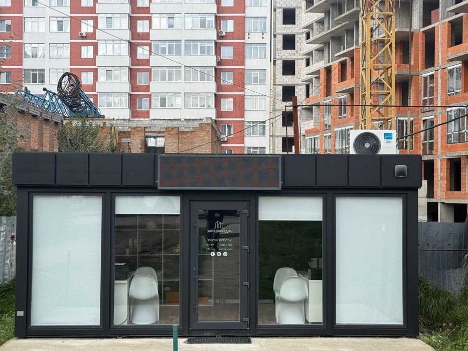 МАФ сендвіч панель Комерція Магазин Відділ продажу