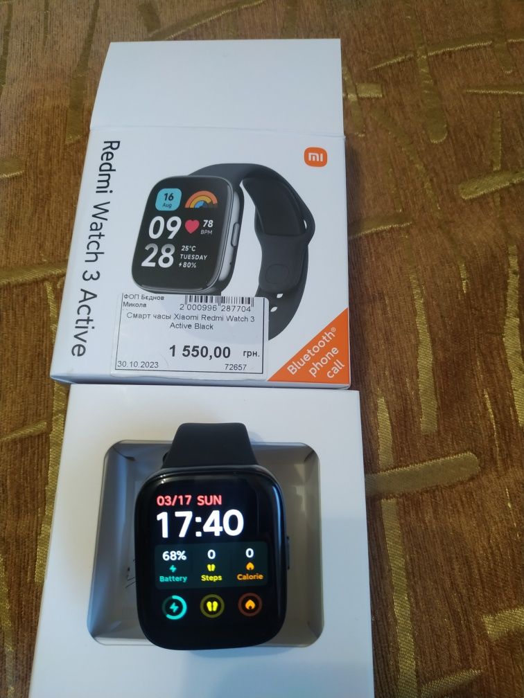 Смарт часы Xiaomi Redmi Watch 3 Active