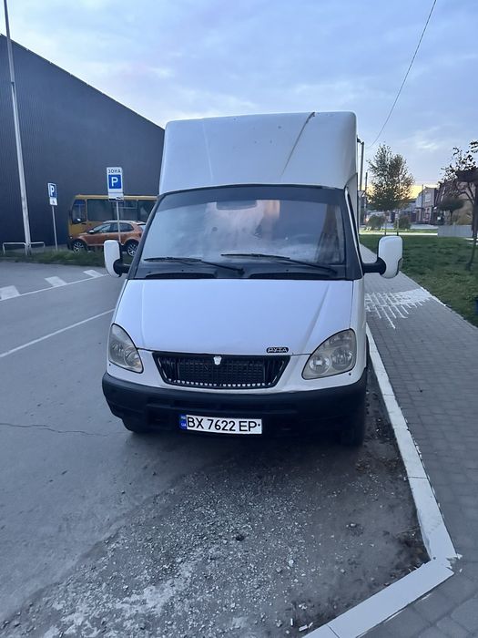 Продам Руту 20 на газу