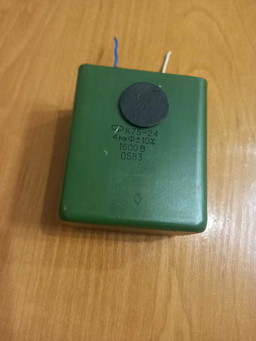 Конденсатори  К75-24 4мкФ 1600В, МБГЧ-1