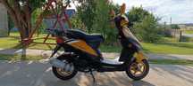 Skuter Kingway Coliber 80/50 4T