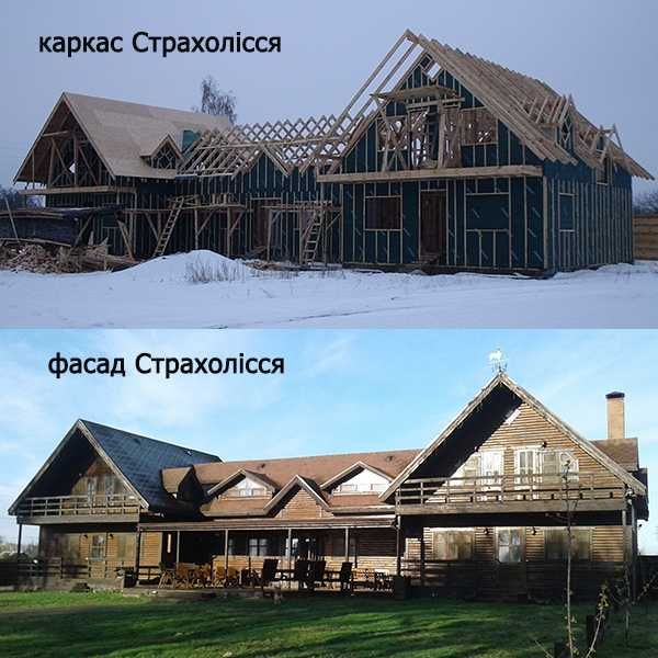 Проектування та будівництво каркасних будинків за фінською технологією