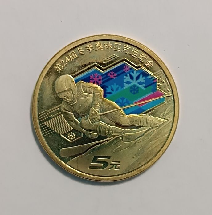 Лот монет мира 1