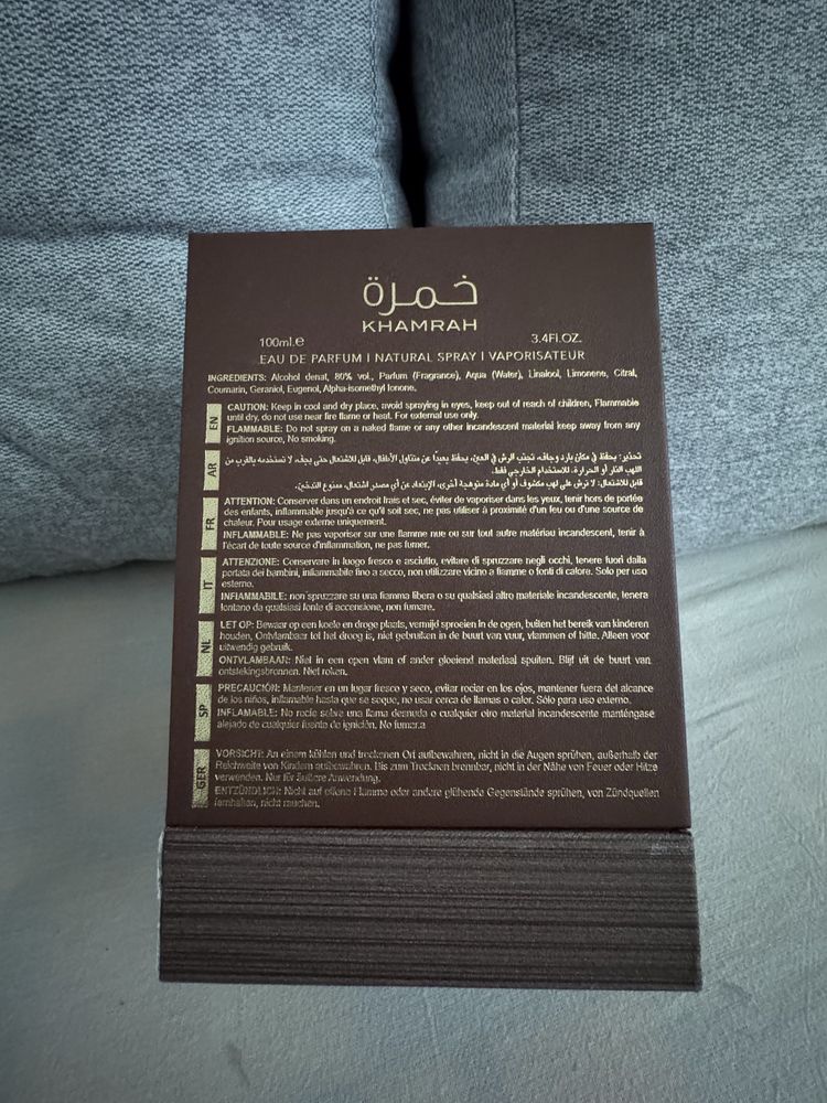 Perfumy Lattafa Khamrah Qahwa 100 ml