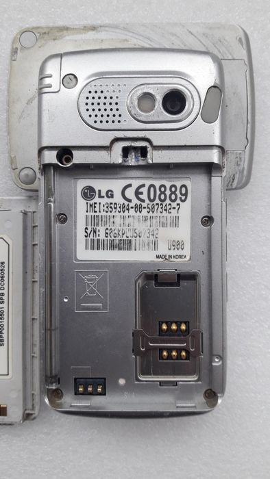 Телефон LG U900 Корея