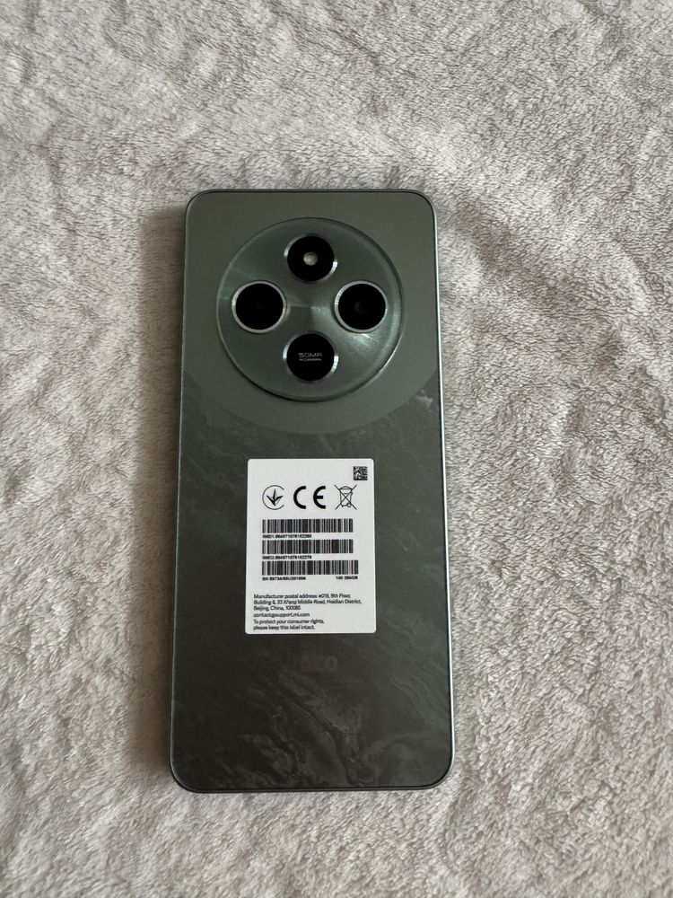 poco c75 8/256 зелений