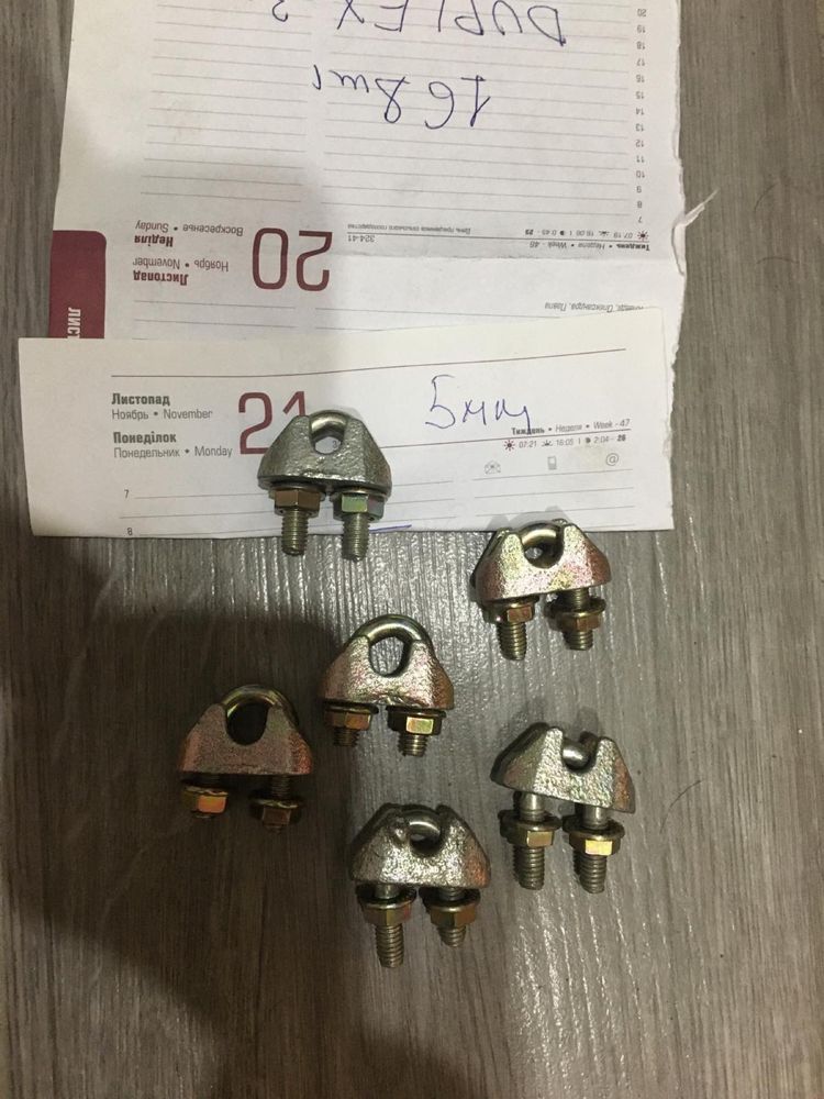 Трос стальний оцинкованний / зажим для трос оцинкованный Германия