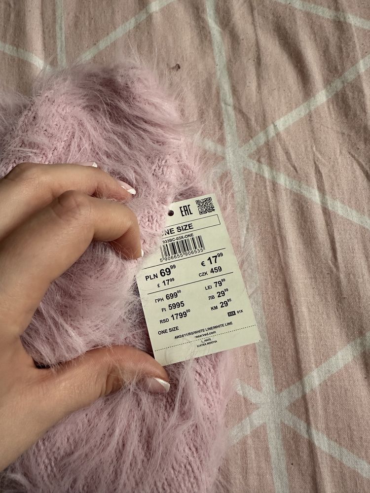 Пухнаста хутряна шапка Reserved Нова !