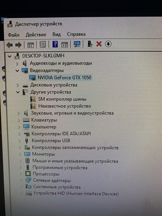 ПК i3 GTX 1050 GTA5 DOTA2 World of Tanks