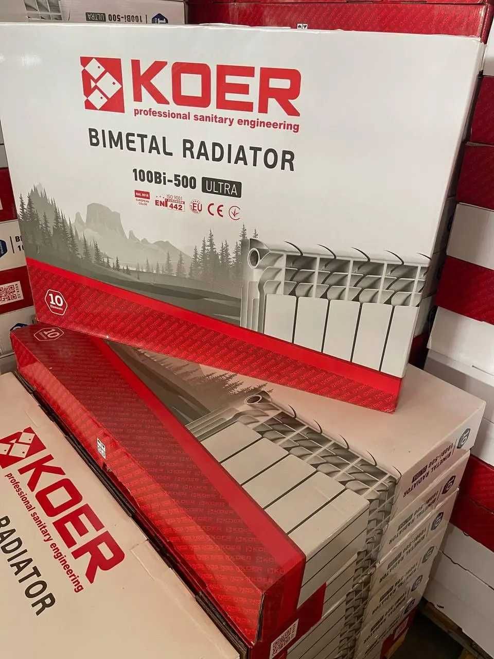 Биметаллические радиаторы KOER ULTRA 500\100 и 500\80