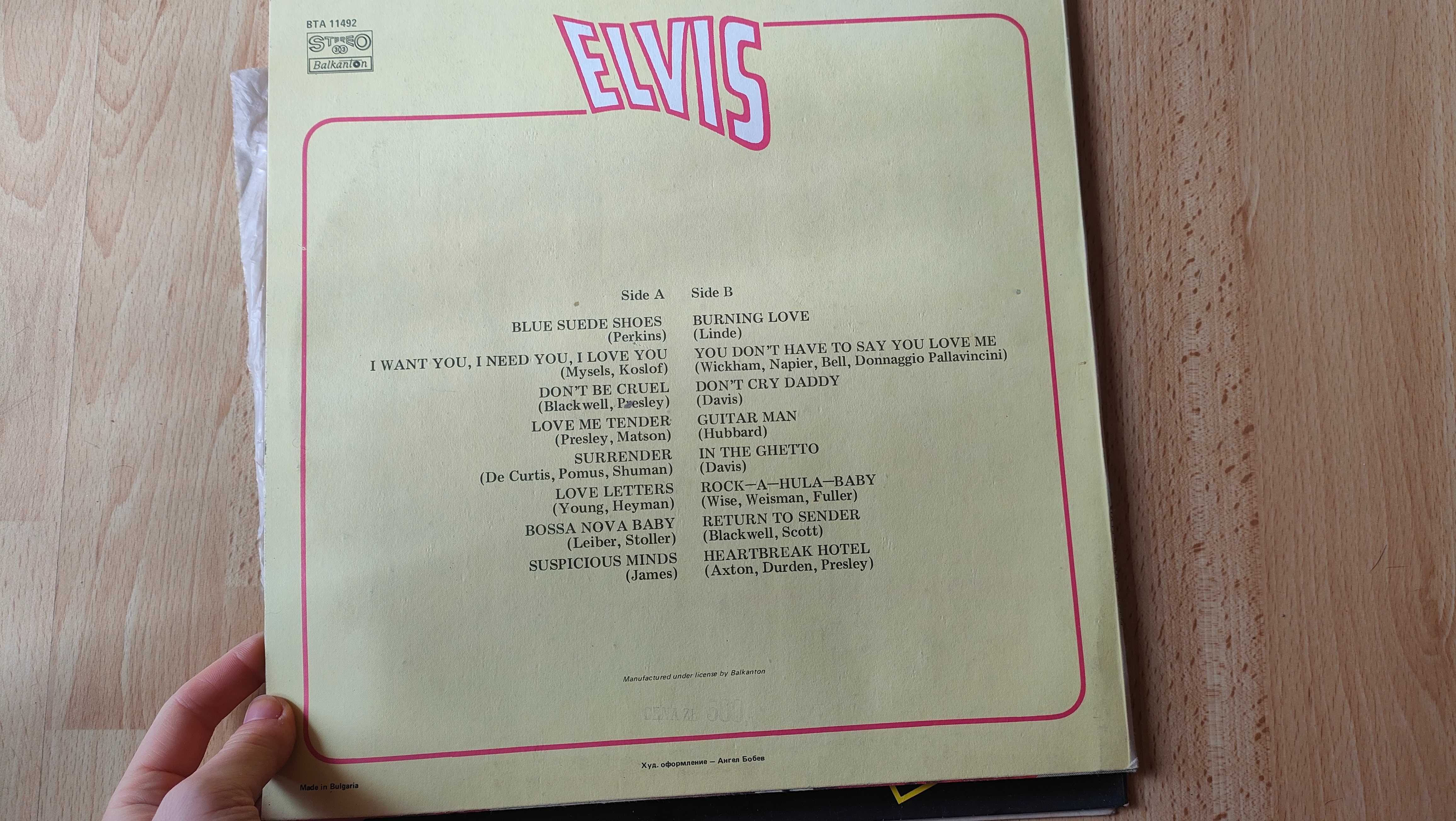 Płyta winylowa Elvis Presley