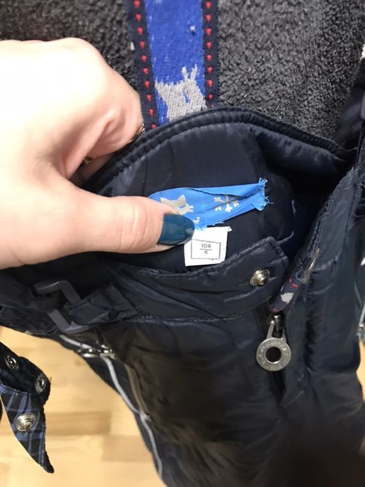 Зимний комбинезон Chicco