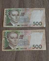 Банкнота 500 грн, 2006 року