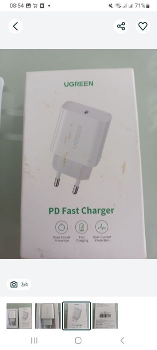 Быстрая зарядка новая