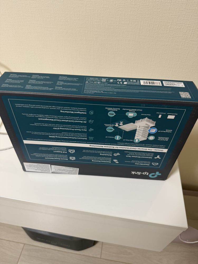 Точка достопу tp link AC1750 EAP245 (Wi-Fi)