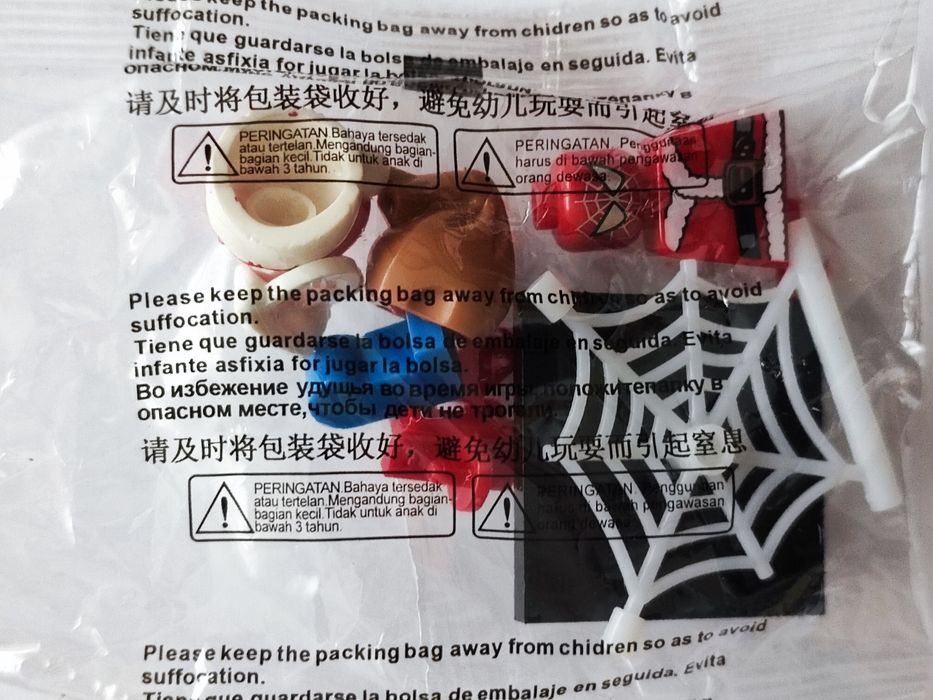 Spiderman św Mikołaj NOWE klocki marki KOPF minifigurka