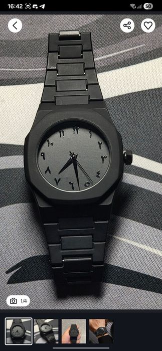 Наручний годинник