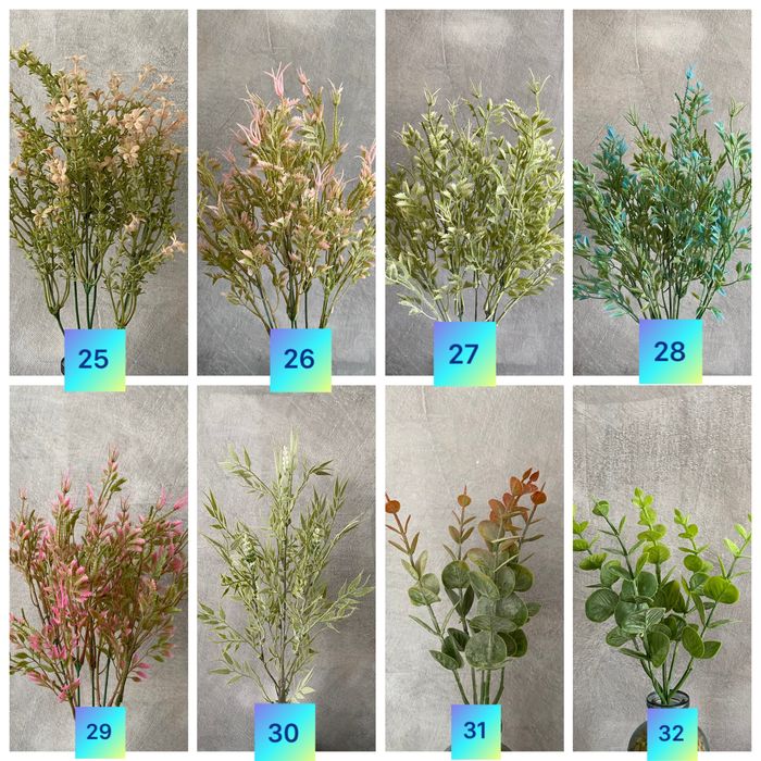 Декоративна штучна зелень для букетів