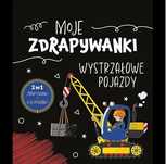 Moje Zdrapywanki Wystrzałowe Pojazdy  .