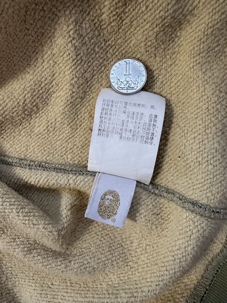 Bape Tiger Cammo