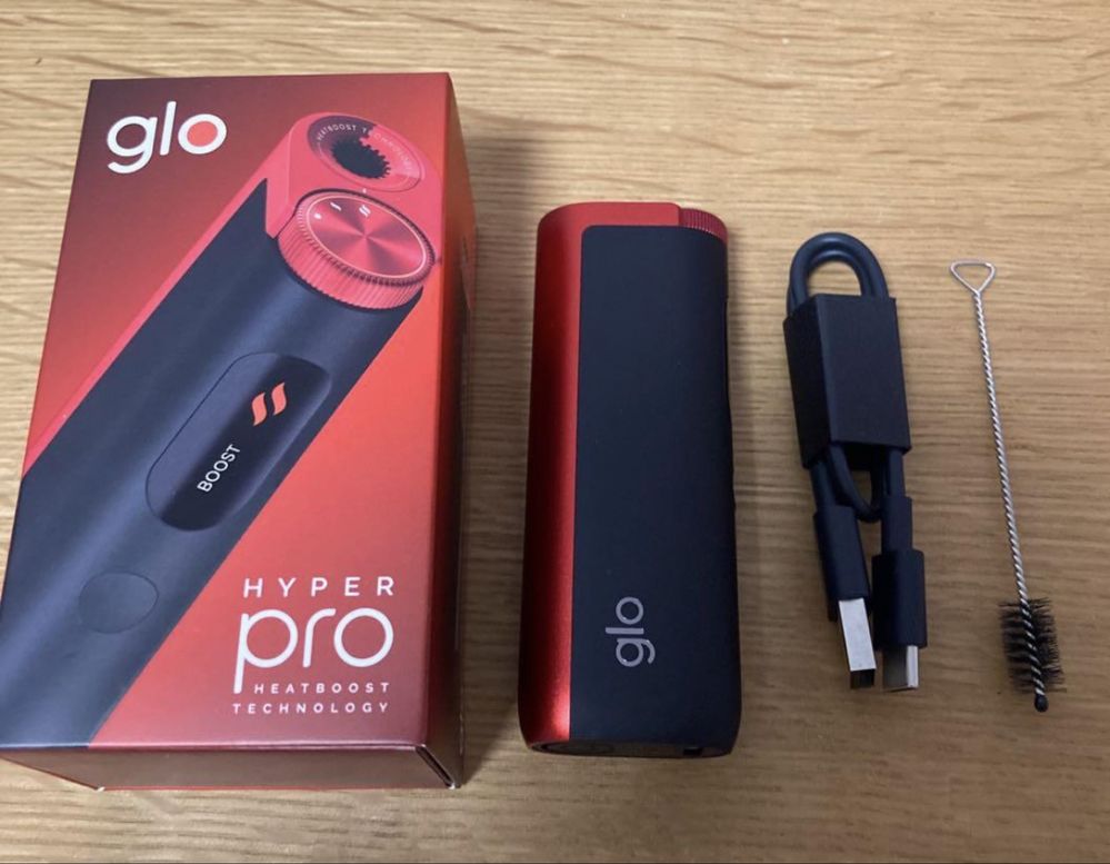 Hyper Glo Pro - Negociavel
