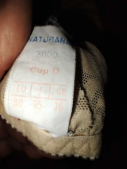 Белье утягивающее Коррекция фигури Втягуюча білизна