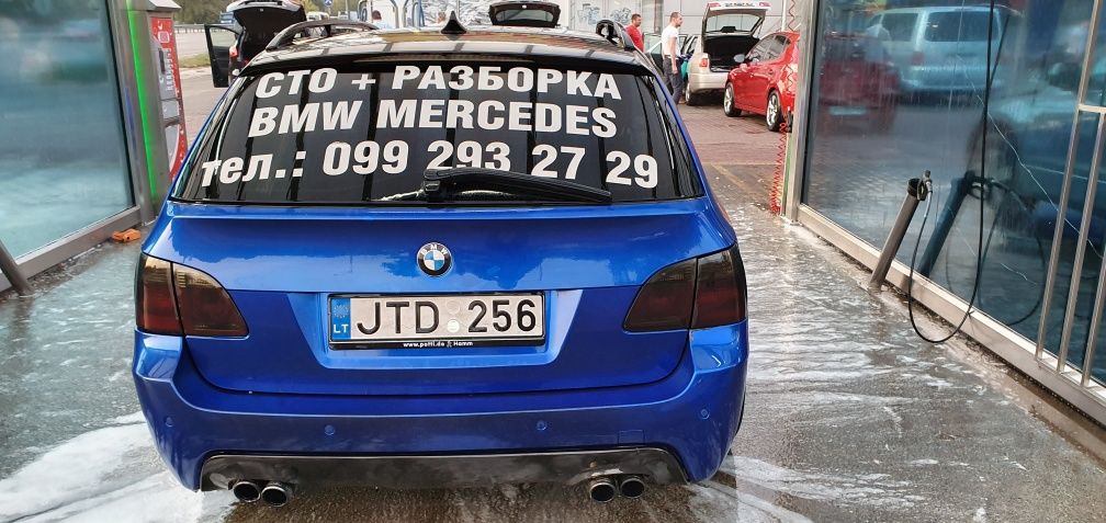 Кришка багажника БМВ Е65 Е60 Е70 Е53 Ф01 Ф02 Ф10 Ф30 багажник