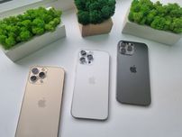 Apple iphone 13 pro max 128/256 graphite silver gold айфон 13 про макс