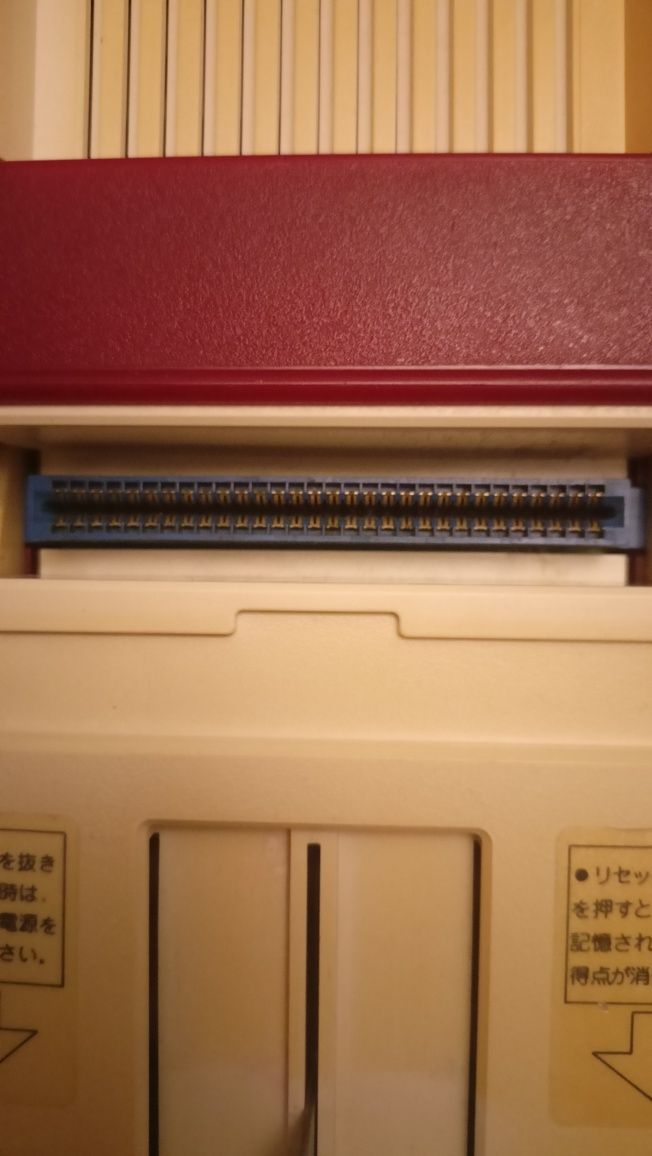 Konsola Nintendo Family Computer , famicom AV MOD